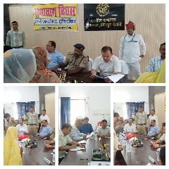 कानपुर देहात 6 जुलाई 2024*जिला स्तरीय सम्पूर्ण समाधान दिवस का आयोजन किया गया।