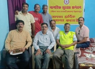 देहरादून7जुलाई24*आई सी ओ की अध्यक्षता में उत्तर प्रभाग की पोस्ट संख्या 08 की मासिक बैठक सम्पन्न हुई।