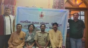 सागर मलिक देहरादून7जुलाई24*उपनियंत्रक के पर्यवेक्षण एवम अध्यक्षता में उत्तर प्रभाग की पोस्ट संख्या 09 की मासिक बैठक हुई।