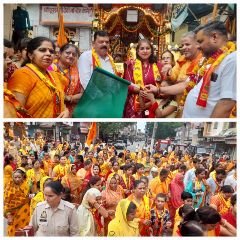 औरैया7जुलाई24*जगन्नाथ यात्रा कड़ी सुरक्षा व्यवस्था के बीच निकली*