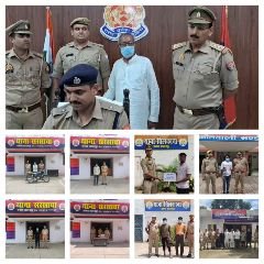 सहारनपुर6जुलाई24*थाना गंगौह,थाना सरसावा,थाना चिलकाना,थाना मिर्जापुर एवम थाना मण्डी प्रभारियों की बडी कार्रवाई*