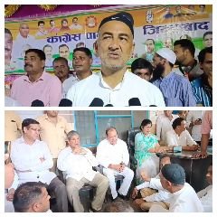 ब्रेकिंग रूडकी हरिद्वार8जुलाई24*मंगलौर पुलिस चौकी पर लगा कांग्रेस के सभी नेताओं का तांता