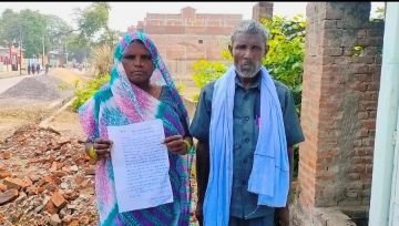 कौशांबी8जुलाई24 *भूमिधरी जमीन पर दबंग नही होने दे रहा कब्जा*