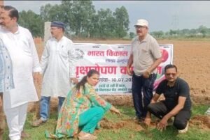 अनूपपुर10जुलाई24*पीआरटी कालेज कैम्पस मे 200 पौधौ का किया गया रोपण