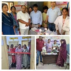 कानपुर देहात11जुलाई24*सभी ब्लॉक स्तरीय स्वास्थ्य इकाइयों पर कार्यक्रमो का आयोजन किया गया ।