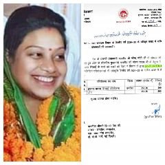 अनूपपुर11जुलाई24*सांसद हिमाद्री सिंह की पहल पर इंदवार मध्यम सिंचाई परियोजना को मिली स्वीकृति अनूपपुर11जुलाई24*सांसद हिमाद्री सिंह की पहल पर इंदवार मध्यम सिंचाई परियोजना को मिली स्वीकृति