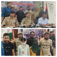 कानपुर नगर11जुलाई24 जामताड़ा गाजियाबाद नोएडा की तर्ज पर कानपुर में भी चल रहा था कॉल सेंटर कानपुर नगर11जुलाई24 जामताड़ा गाजियाबाद नोएडा की तर्ज पर कानपुर में भी चल रहा था कॉल सेंटर