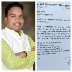 अनूपपुर11जुलाई24*हाथियों के विचरण से घबराए सैकड़ों ग्रामीण 12 जुलाई को मिलेंगे कलेक्टर से