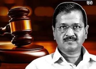 नई दिल्ली12जुलाई24*केजरीवाल को ED केस में जमानतः CBI केस में जेल में ही रहेंगे*