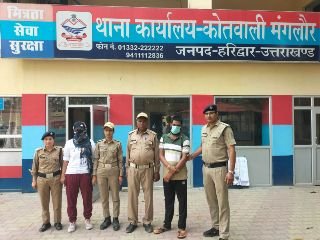 हरिद्वार रूड़की12जुलाई24*अपने ही अपहरण की गलत सूचना देने वालों को किया गिरफ्तार