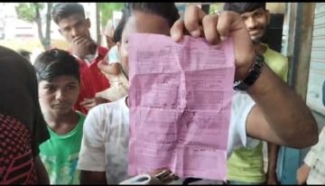 भागलपुर12जुलाई24*रिजर्वेशन काउंटर और साधारण टिकट खिड़की का लिंक फेल होने के कारण यात्री हुए परेशान