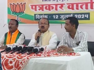 अनूपपुर12जुलाई24*कार्यकर्ताओं की मेहनत व परिश्रम से देश में भाजपा का वोट प्रतिशत बढ़ा :- दिलीप जायसवाल