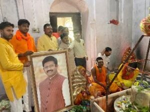 कुशीनगर12जुलाई24*कैबिनेट मंत्री नंदी के पुनर्जन्म दिवस पर रूद्राभिषेक का हुआ आयोजन* कुशीनगर12जुलाई24*कैबिनेट मंत्री नंदी के पुनर्जन्म दिवस पर रूद्राभिषेक का हुआ आयोजन*
