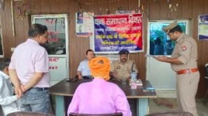 कानपुर देहात13जुलाई24*थाना समाधान दिवस के अवसर पर जिलाधिकारी व पुलिस अधीक्षक द्वारा थाना रनियां पर की गई जनसुनवाई।* कानपुर देहात13जुलाई24*थाना समाधान दिवस के अवसर पर जिलाधिकारी व पुलिस अधीक्षक द्वारा थाना रनियां पर की गई जनसुनवाई।*