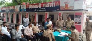 अयोध्या13जुलाई24*चारो थानों में 39 मामले आये,दो मामले मौके पर निस्तारित