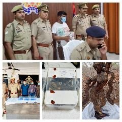 कौशांबी15जुलाई24*अष्टधातु की मूर्ति की बरामद,मूर्ति की अंतरराष्ट्रीय बाजार में 42 लाख कीमत*