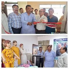 कानपुर देहात 16 जुलाई 2024*राजकीय औद्योगिक प्रशिक्षण संस्थान, पुखरायां / भोगनीपुर, में जनपद स्तरीय विश्व युवा कौशल दिवस मनाया गया*