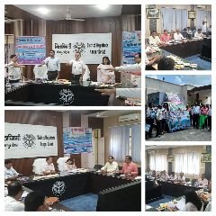 कानपुर देहात 16 जुलाई 2024*जिलाधिकारी की अध्यक्षता में भू-जल गोष्ठी का हुआ आयोजन*