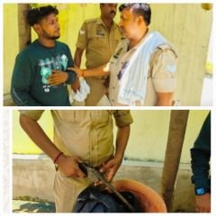 औरैया16जुलाई24*अवैध असलाह के साथ पकड़ा गया संदिग्ध व्यक्ति अवनीत।