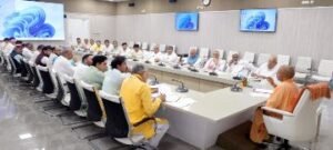 लखनऊ17जुलाई24*उपचुनाव के सम्बंध में मुख्यमंत्री ने ली बैठक