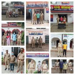 सहारनपुर17जुलाई24*जनपद सहारनपुर से समस्त थानों के थाना प्रभारियों की बड़ी कार्यवाही