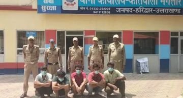 हरिद्वार16जुलाई24*जुलूस के दौरान पत्थर बाज़ी में मंगलौर पुलिस ने 5 आरोपियों को किया गिरफ्तार