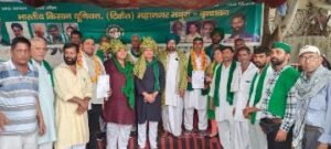 मथुरा19जुलाई24*महानगर अध्यक्ष सलीम खान के नेतृत्व में दर्जन भर लोगों ने भारतीय किसान यूनियन टिकैत की सदस्यता ली।