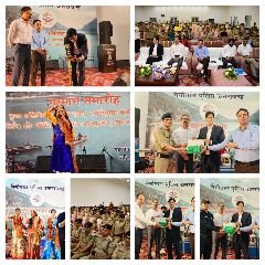 हल्द्वानी19जुलाई24*एसएसपी ने 128 अधि0/कर्म0को सम्मानित कर किया उत्साहवर्धन।