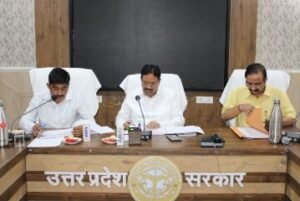 औरैया18जुलाई24*लापरवाही पर मत्स्य विभाग व युवा कल्याण अधिकारी को चेतावनी जारी करने के निर्देश