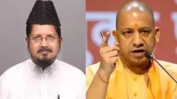 बरेली19जुलाई24*दुकानों पर नाम लिखने के फैसले पर सीएम योगी को मिला मौलाना शहाबुद्दीन रिजवी का साथ,कहा- इस पर राजनीति करना गलत* बरेली19जुलाई24*दुकानों पर नाम लिखने के फैसले पर सीएम योगी को मिला मौलाना शहाबुद्दीन रिजवी का साथ,कहा- इस पर राजनीति करना गलत*