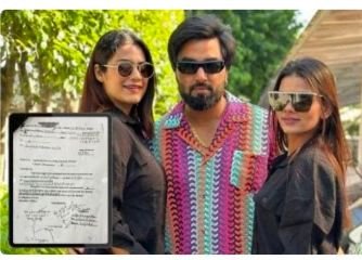 सहारनपुर19जुलाई24*‎नौकरानी संग रेप की FIR हुई वायरल... अरमान मलिक की मुश्किलें लगातार बढ़ रही