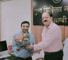 कौशांबी20जुलाई24*सीएमओ ने ग्रहण किया कार्यभार*