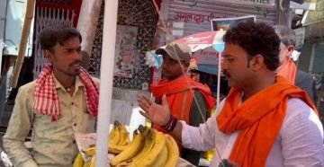 वाराणसी20जुलाई24*राष्ट्रीय हिन्दू दल ने किया दुकानदारों से नेम प्लेट लगाने की अपील