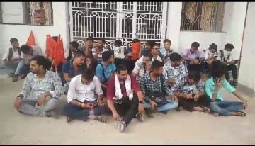 भागलपुर20जुलाई24*मदन अहिल्या महाविद्यालय में छात्रावास को चालू करवाने एवं छात्र हितों के विभिन्न समस्याओं को लेकर विद्यार्थी परिषद का प्रदर्शन जारी