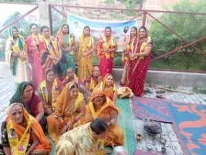 कौशांबी21जुलाई24*पतंजलि योगपीठ की महिलाओं ने मनाया गुरु पूर्णिमा का पर्व* *