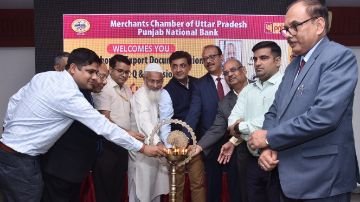 कानपुर नगर21जुलाई24*एक्सपोर्ट डॉक्यूमेंटेशन पर एक कार्यशाला PNB के सहयोग से आयोजित की गयी। कानपुर नगर21जुलाई24*एक्सपोर्ट डॉक्यूमेंटेशन पर एक कार्यशाला PNB के सहयोग से आयोजित की गयी।