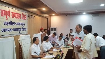 कानपुर देहात 22 जुलाई 24 *जिला स्तरीय संपूर्ण समाधान दिवस मनाया गया।* कानपुर देहात 22 जुलाई 24 *जिला स्तरीय संपूर्ण समाधान दिवस मनाया गया।*