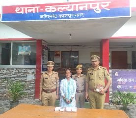 कानपुर नगर24जुलाई24*बंगलादेशी महिला नाजमा को आज मुखबिर की सूचना पर गिरफ्तार कर लिया गया।