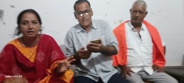 गाजीपुर25जुलाई2024*गौतम आश्रम में काव्य- पाठ सम्पन्न गाजीपुर25जुलाई2024*गौतम आश्रम में काव्य- पाठ सम्पन्न