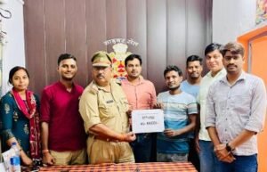 बाराबंकी25/07/2024*सायबर फ्रॉड द्वारानिकाले गए6600/-सायबर पुलिस द्वारा बैंक खाते में वापस कराये।