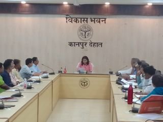 कानपुर देहात 25 जुलाई 2024 *मुख्य विकास अधिकारी ने की बैंक शाखा प्रबंधकों के साथ बैठक, दिए निर्देश* कानपुर देहात 25 जुलाई 2024 *मुख्य विकास अधिकारी ने की बैंक शाखा प्रबंधकों के साथ बैठक, दिए निर्देश*