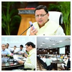 देहरादून25जुलाई24*सीएम धामी ने की सीएम हेल्प लाइन 1905 की समीक्षा, दिए निर्देश,