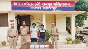 सहारनपुर26जुलाई24*थाना रामपुर मनिहारान प्रभारी नरेंद्र कुमार शर्मा के कुशल निर्देशन वाली पुलिस टीमों ने,किया 4 चोरियो का जोरदार खुलासा*