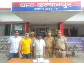कानपुर नगर27जुलाई24*विगत दिनों में थाना क्षेत्र कल्यानपुर व रावतपुर के अन्तर्गत हुयी लूट, छिनैती की घटनाओं के