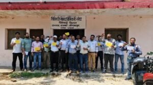 मिर्ज़ापुर27जुलाई2024*संघर्ष कार्यक्रम के छठवें दिन सिंचाई विभाग में इकठ्ठा होकर प्रर्दशन किया