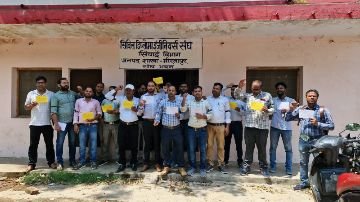 मिर्ज़ापुर27जुलाई2024*संघर्ष कार्यक्रम के छठवें दिन सिंचाई विभाग में इकठ्ठा होकर प्रर्दशन किया मिर्ज़ापुर27जुलाई2024*संघर्ष कार्यक्रम के छठवें दिन सिंचाई विभाग में इकठ्ठा होकर प्रर्दशन किया