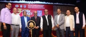 कानपुर नगर28जुलाई24*यूनियन बजट में प्रत्यक्ष कर में प्रस्तावित संशोधनों का विस्तारपूर्वक विश्लेषण हेतु सत्र का आयोजन किया गया।