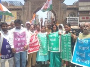 मथुरा29जुलाई24*कांग्रेस के कार्यकर्ताओं ने महंगाई को लेकर किया प्रदर्शन