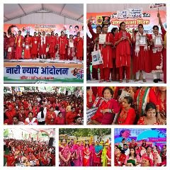 दिल्ली29जुलाई24*जंतर मंतर पर अखिल भारतीय महिला कांग्रेस की राष्ट्रीय अध्यक्ष के नेतृत्व में नारी न्याय आंदोलन आयोजित