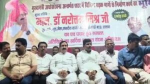 दतिया28जुलाई24*प्रदेश के पूर्व गृहमंत्री डॉ नरोत्तम मिश्रा ने दतिया को दी बड़ी सौगात।*